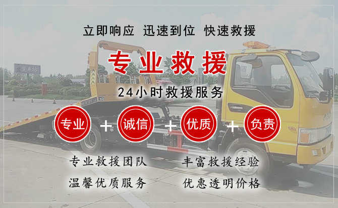 新化汽车送柴油