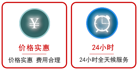 新化汽车中途送油救援电话 新化汽车中途送油救援电话